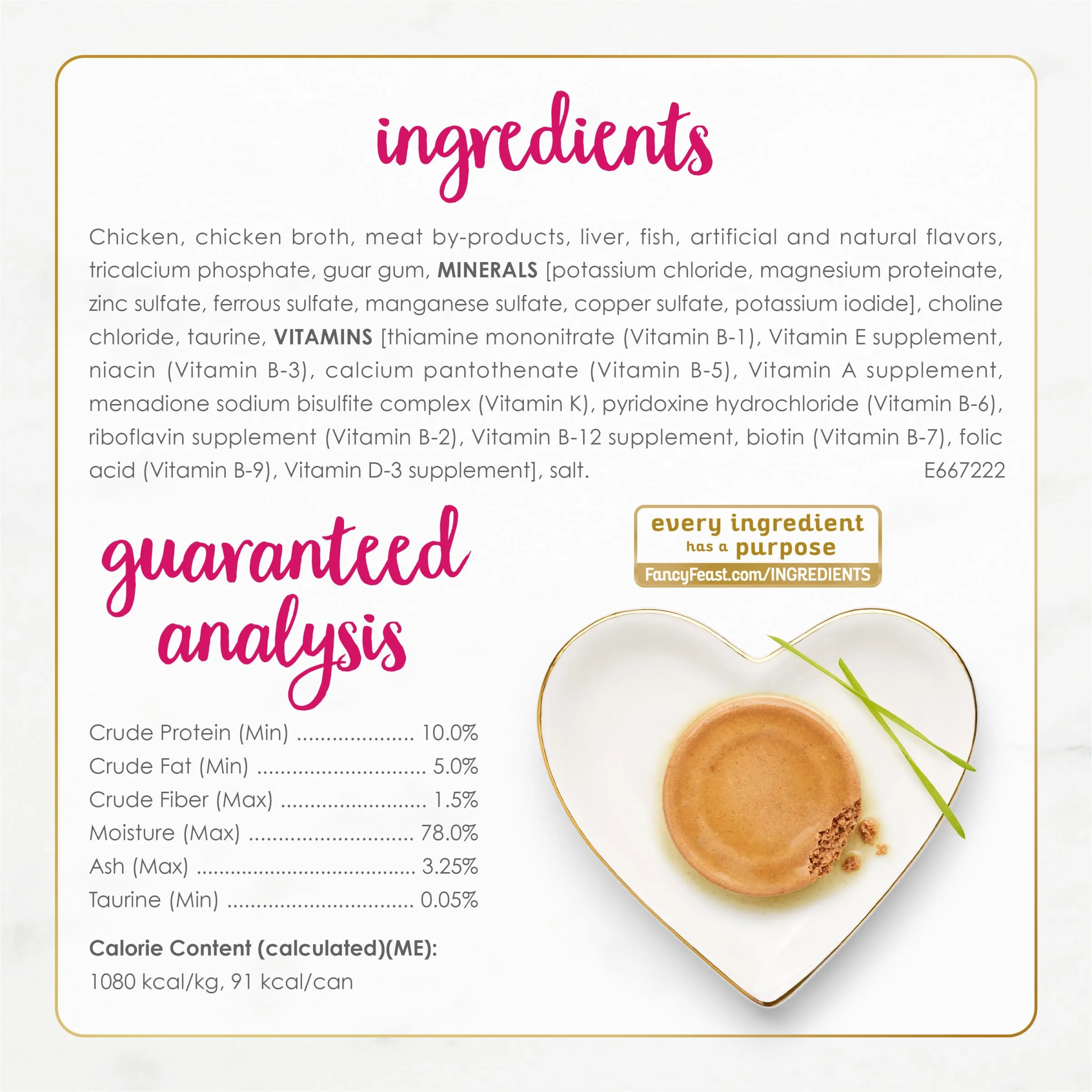 A healthy, glossy-coated cat sitting next to an empty Fancy Feast bowl.