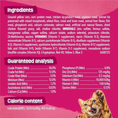 A clear shot of the nutritional facts and ingredient list panel on the bag of Friskies Gravy Swirlers.